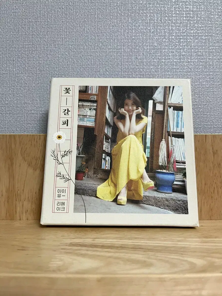 LNGSHOT TRAINING DAY / 미개봉 CD | 브랜드 중고거래 플랫폼, 번개장터